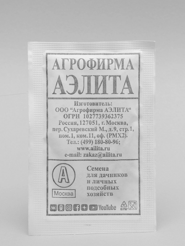Семена Редис "Моховский" набор 1, 5, 10 уп