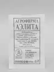 Семена Томат "Белый налив 241" набор 1, 5, 10 уп