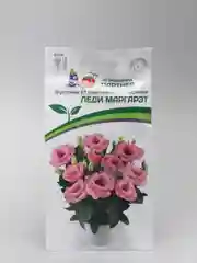Семена Эустома карликовая махровая "Леди Маргарет" набор 1, 3, 5 уп