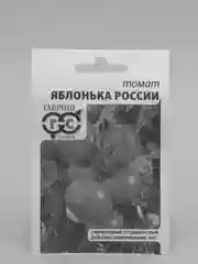Семена Томат "Яблонька России" набор 1, 5, 10 уп