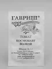 Семена Томат "Космонавт Волков" набор 1, 5, 10 уп