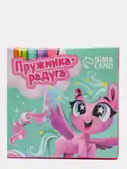 Аметистовый игрушка-пружинка "Радуга"