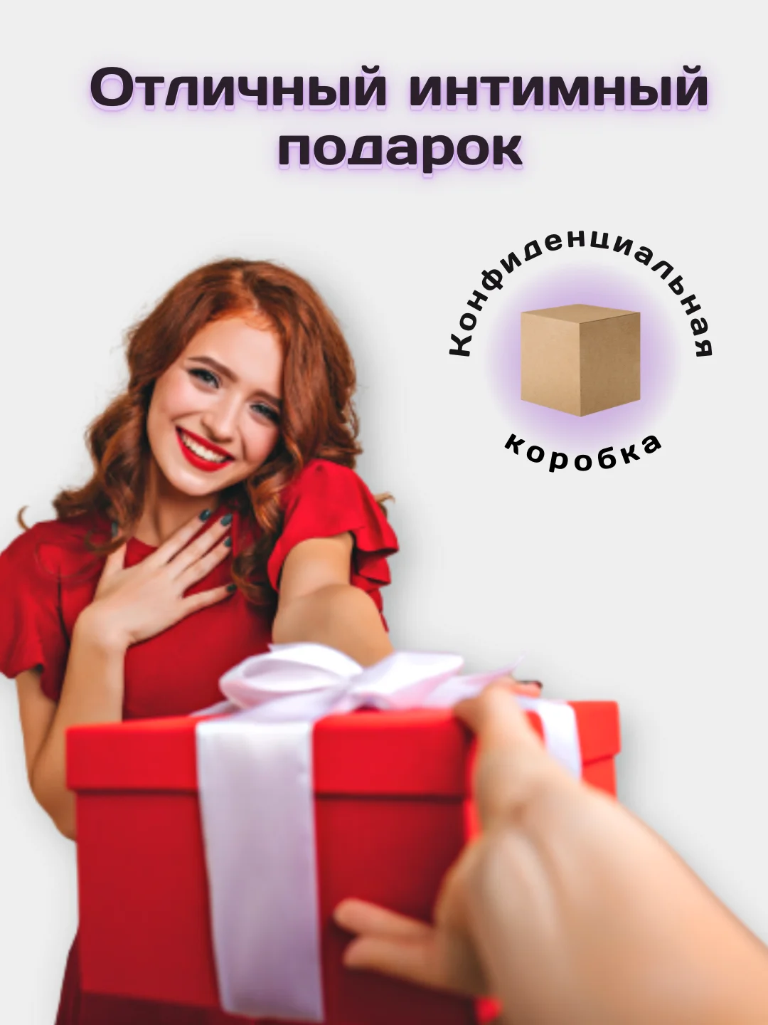 Сиреневый анальная пробка металлическая с кристаллом,плаг для ануса,сексигрушка,анальный расширитель