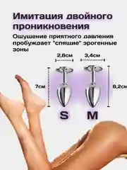 Сиреневый анальная пробка металлическая с кристаллом,плаг для ануса,сексигрушка,анальный расширитель