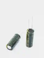 4 штуки 1000мкф 35В Конденсатор LOW ESR 1000UF 35V 105C 10х28 WL JAMICON компьютерные