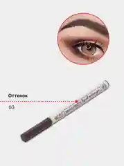 Серый жидкий карандаш для бровей с эффектом татуажа Fine Sketch