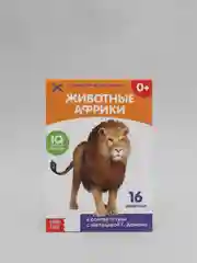 Развивающие карточки, 35 видов, по методике Г. Домана, для детей