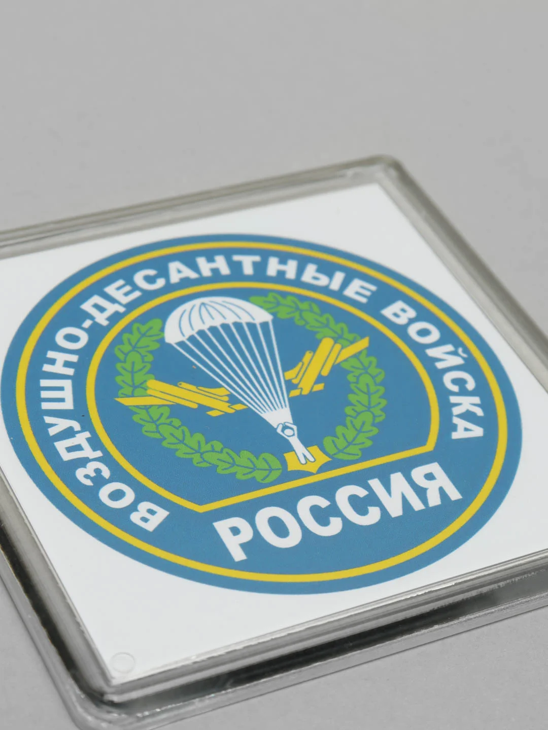 Бежевый магниты на холодильник "Армия России"
