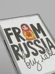 Багровый магниты на холодильник "Россия"