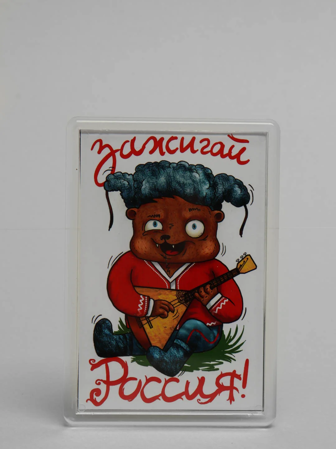 Белый магниты на холодильник "Россия"