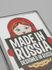 Бирюзовый магниты на холодильник "Россия"