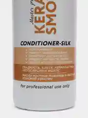 FREZY GRAND / Кондиционер-шелк для разглаживания с эффек.ламинирования KERATIN-SILK 1000мл