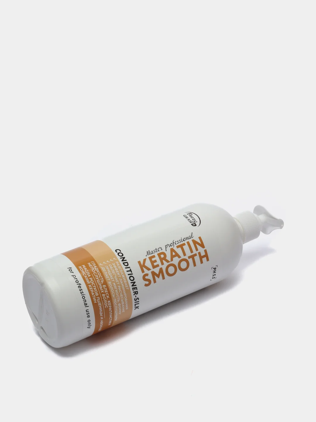 FREZY GRAND / Кондиционер-шелк для разглаживания с эффек.ламинирования KERATIN-SILK 1000мл