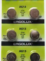 Батарейки Ergolux AG13 (LR44, L1154, A76, G13, 357, 303, SR44, V13GA) для игрушек