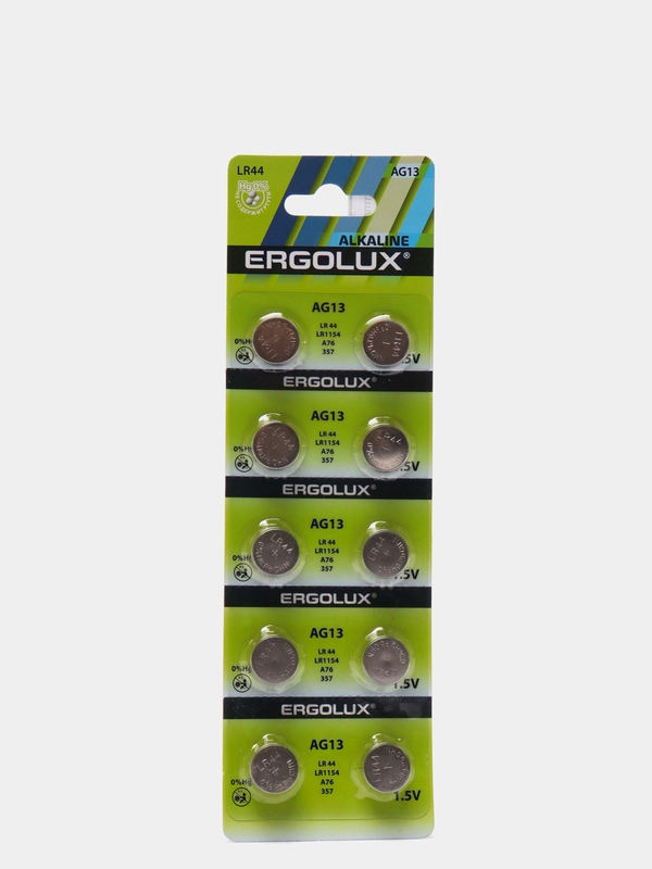 Батарейки Ergolux AG13 (LR44, L1154, A76, G13, 357, 303, SR44, V13GA) для игрушек