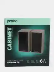 Белый колонки для компьютера и ноутбука Perfeo Cabinet