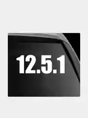 Белый наклейка на автомобиль "12.5.1"