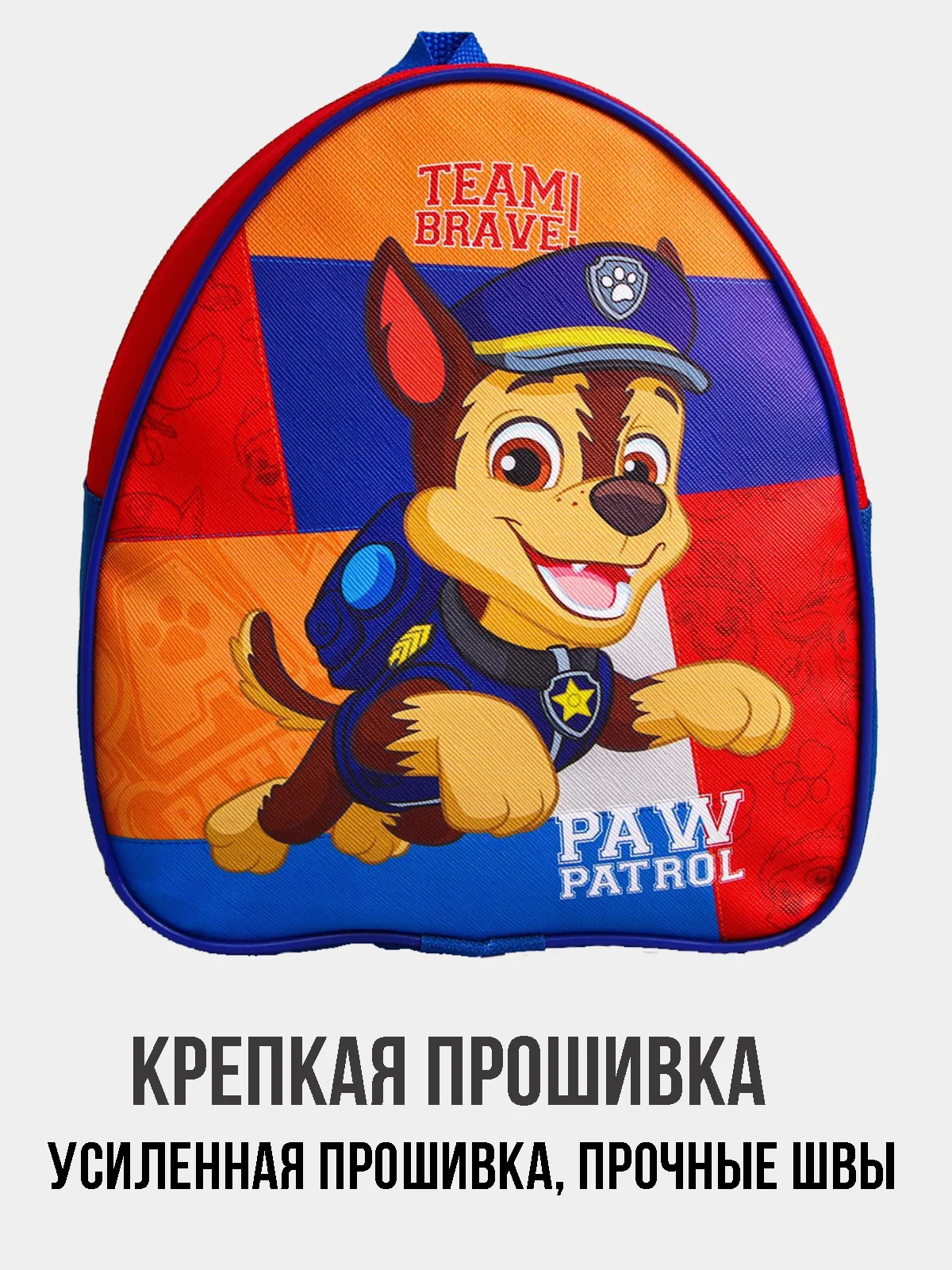 Оранжевый рюкзак детский "Минни Маус"