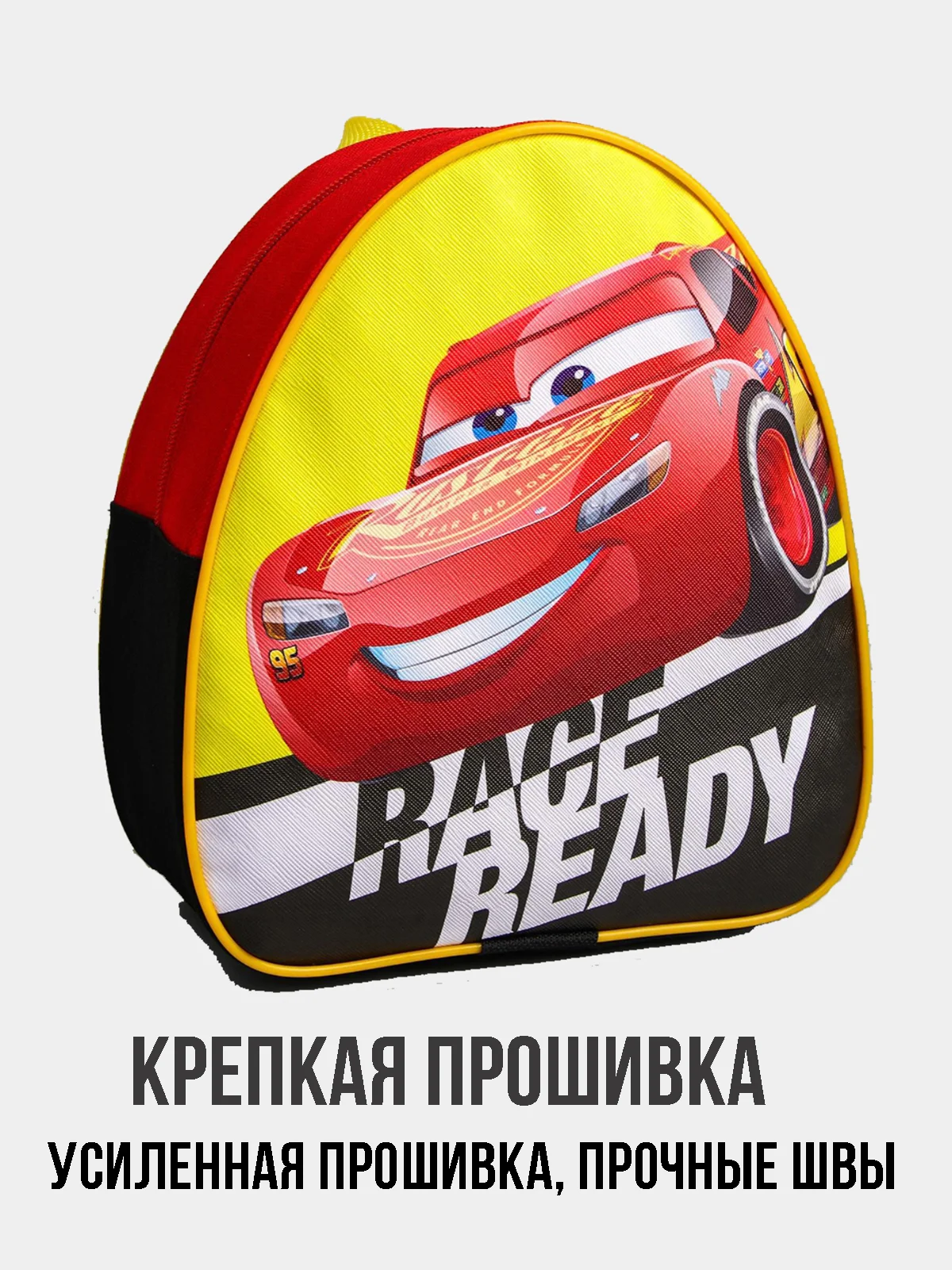 Желтый рюкзак детский "Минни Маус"
