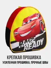 Желтый рюкзак детский "Минни Маус"