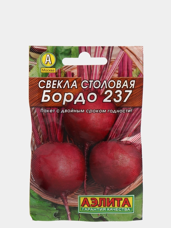 Семена Свекла столовая "Бордо 237", Лидер, 3 г