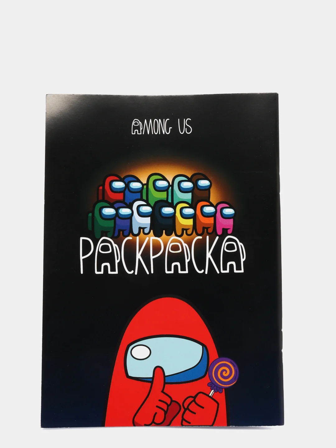 Черный раскраска для детей, 48 страниц, сиреноголовые, брал стар, амонг ас, единороги