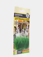 Трава для кошек Зеленые витамины для любимых кошек (семена)