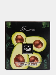 Кушон-тональный крем с экстрактом авокадо, 20 г