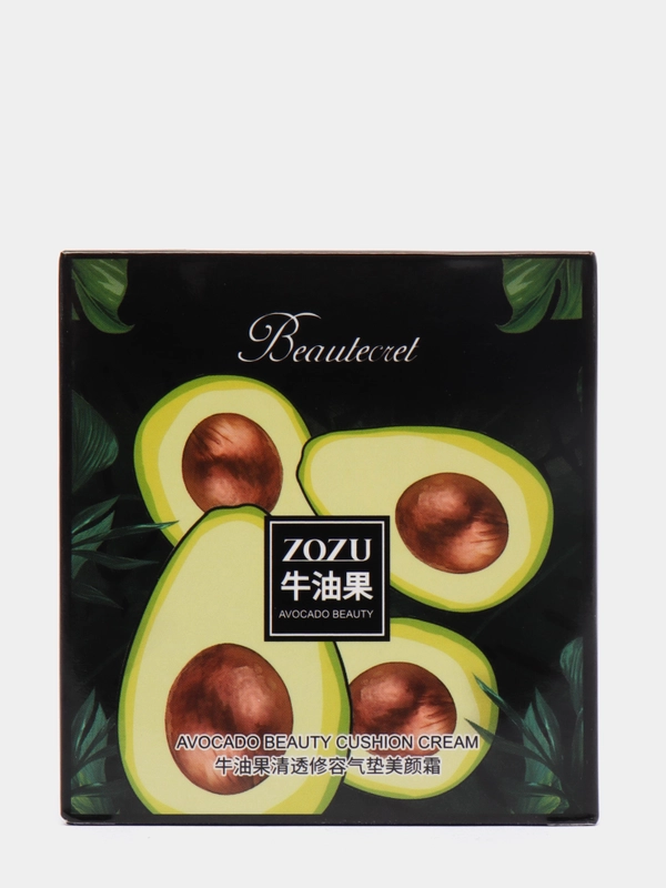 Кушон-тональный крем с экстрактом авокадо, 20 г