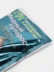 Медный купорос, 200гр.Антисептическое средство для борьбы с плесенью, грибками
