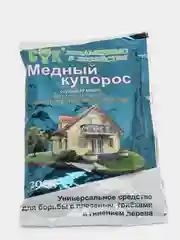 Медный купорос, 200гр.Антисептическое средство для борьбы с плесенью, грибками