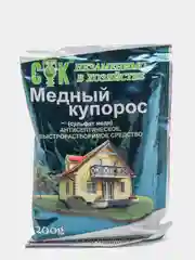 Медный купорос, 200гр.Антисептическое средство для борьбы с плесенью, грибками