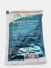 Медный купорос, 200гр.Антисептическое средство для борьбы с плесенью, грибками