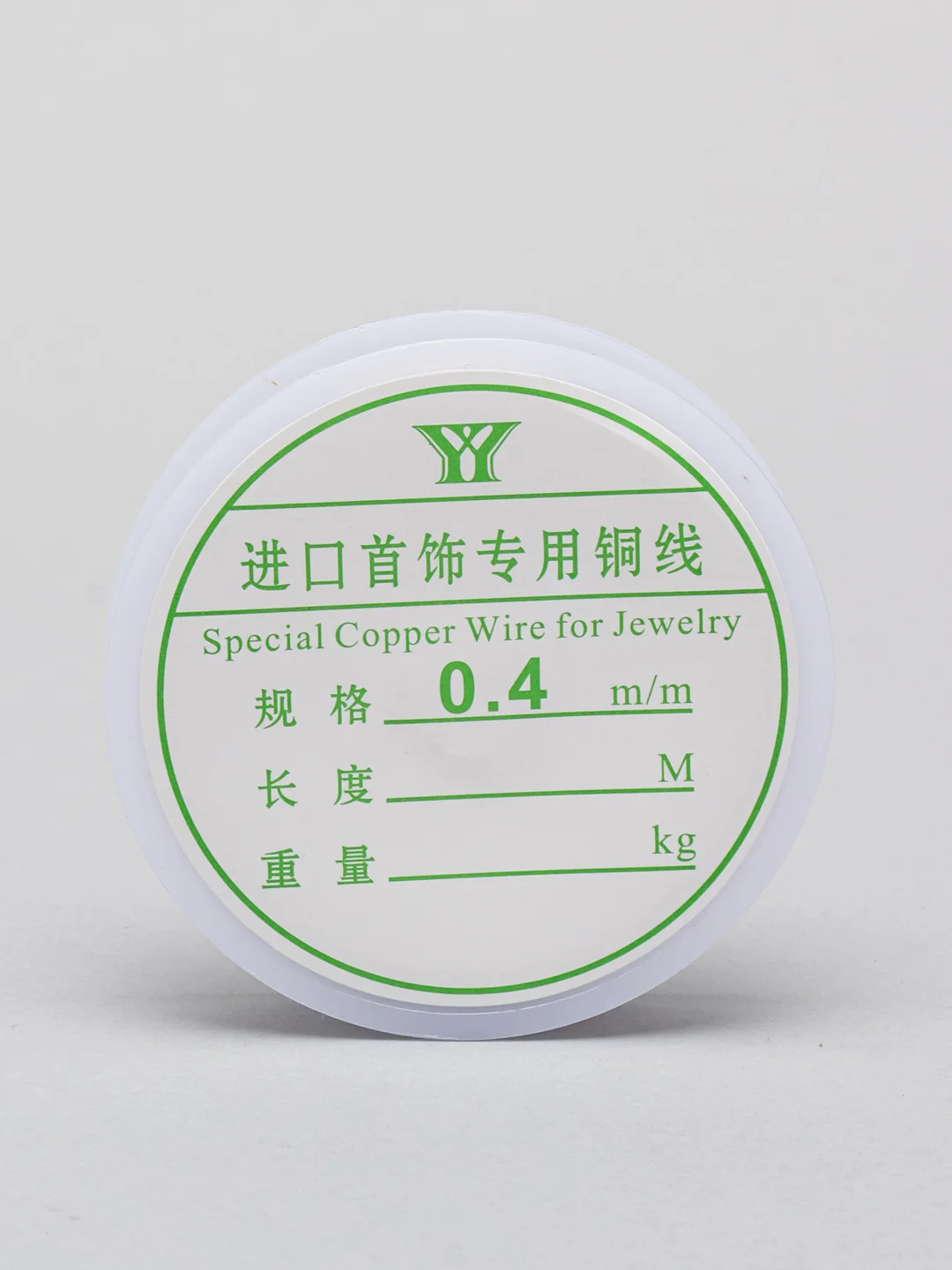 Серебряный проволока для бисера, проволока для бисероплетения, 0,4 мм