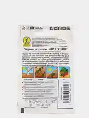 Семена Укроп "Душистый пучок"