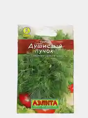 Семена Укроп "Душистый пучок"