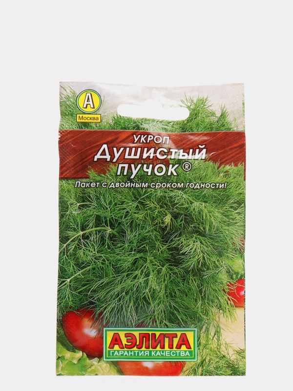 Семена Укроп "Душистый пучок"
