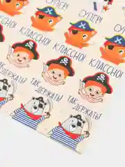 Карамельный наклейки оценки (стикеры) поощрительные для детей и учителей, 30 шт