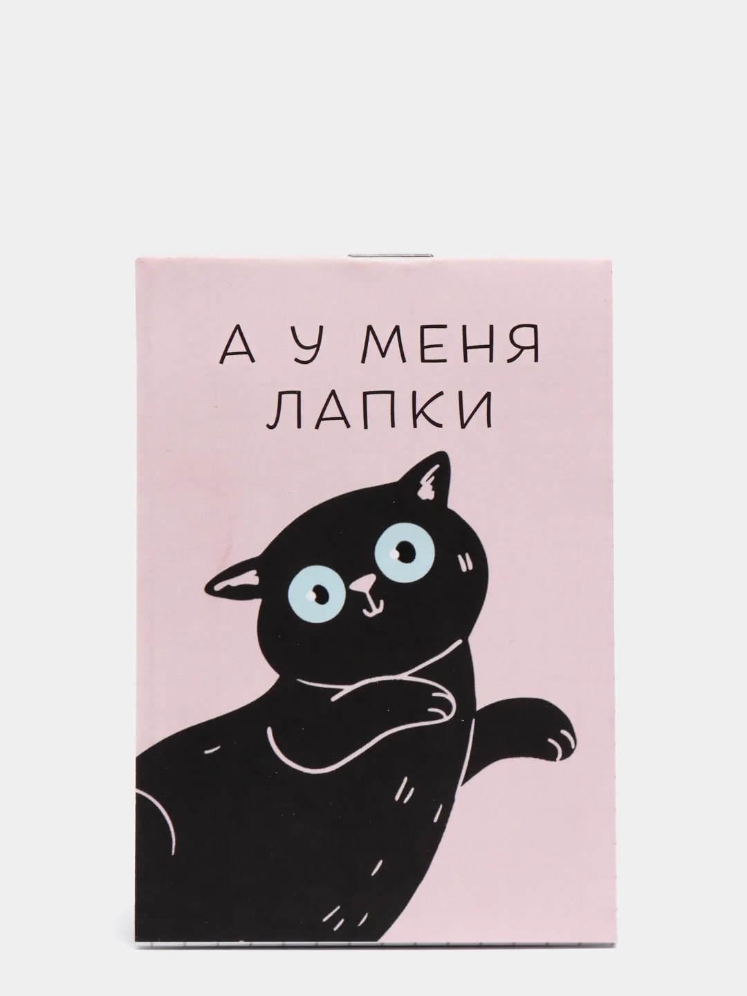 Конфетный милые блокноты А7, 16 листов в клетку на скрепке