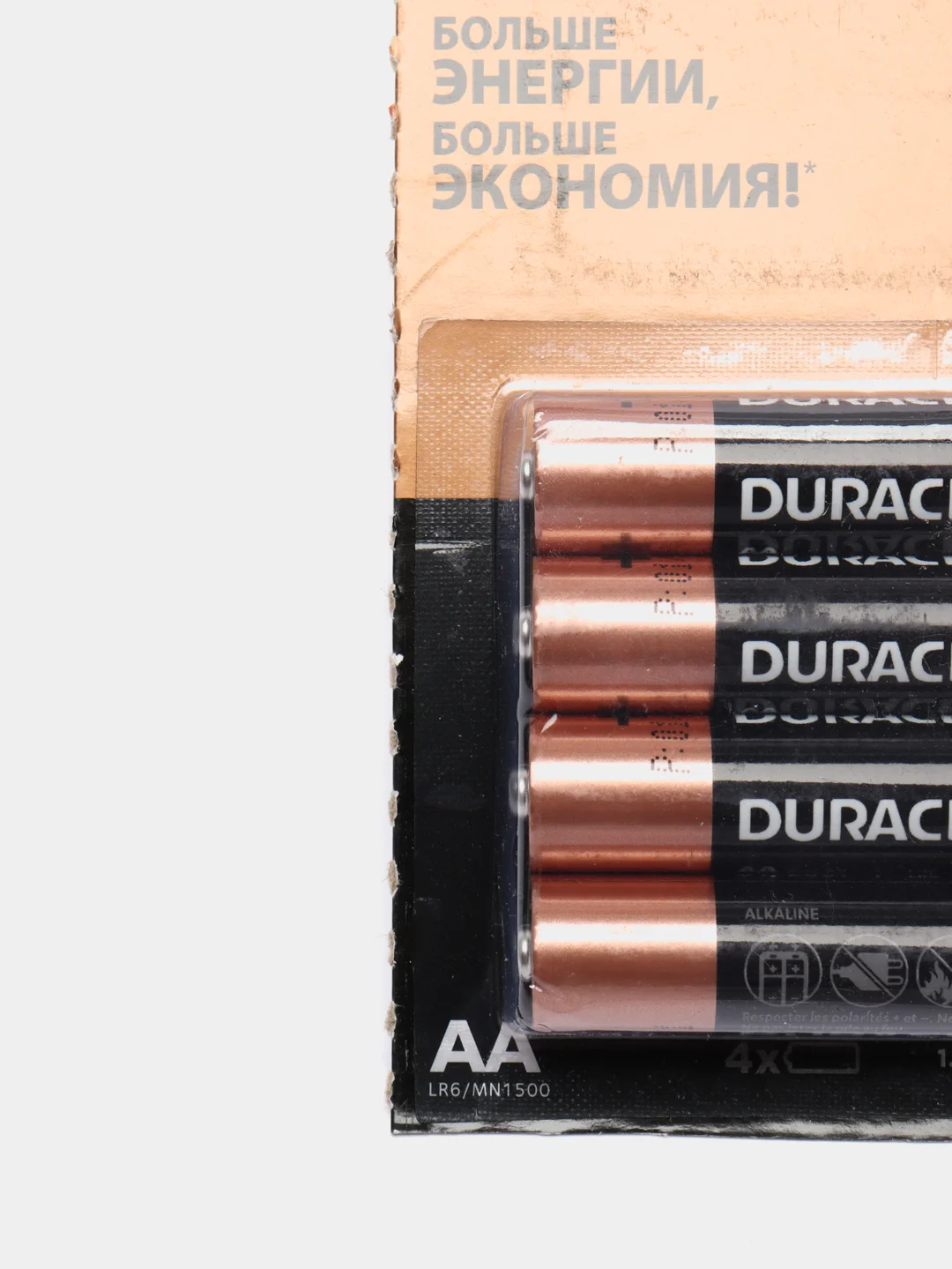 Батарейки 4 штуки алкалиновые Duracell мизинчиковые ААА LR03 / пальчиковые АА LR06