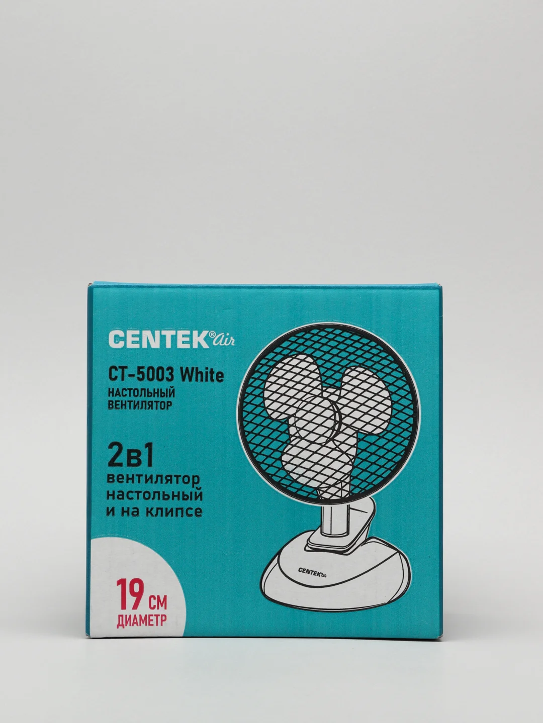 Вентилятор настольный Centek CT-5003 White, на клипсе, 20 Вт