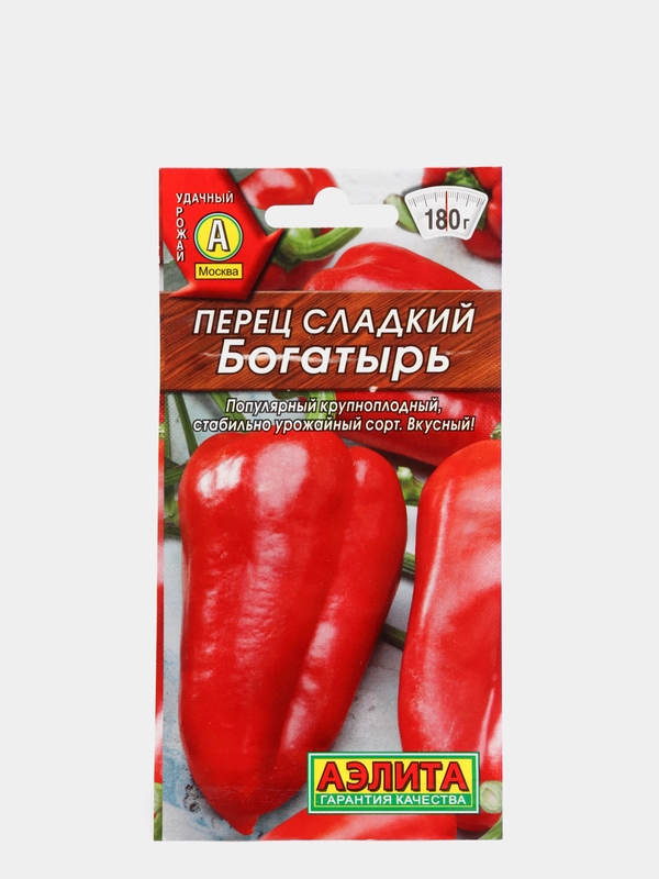 Семена Перец сладкий "Богатырь", Аэлита, 0.3 г