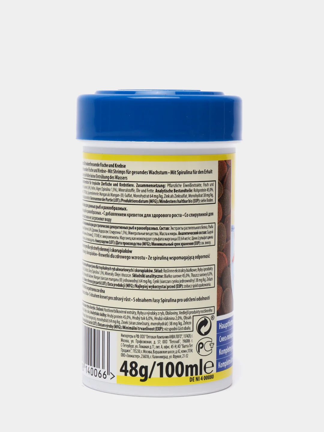 Корм Tetra Wafer Mix, 48 гр, 100 мл, пластинки, для всех видов донных рыб и ракообразных