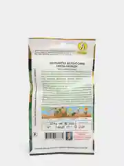 Маргаритка "Беллиссима смесь окрасок", 7 штук, семена