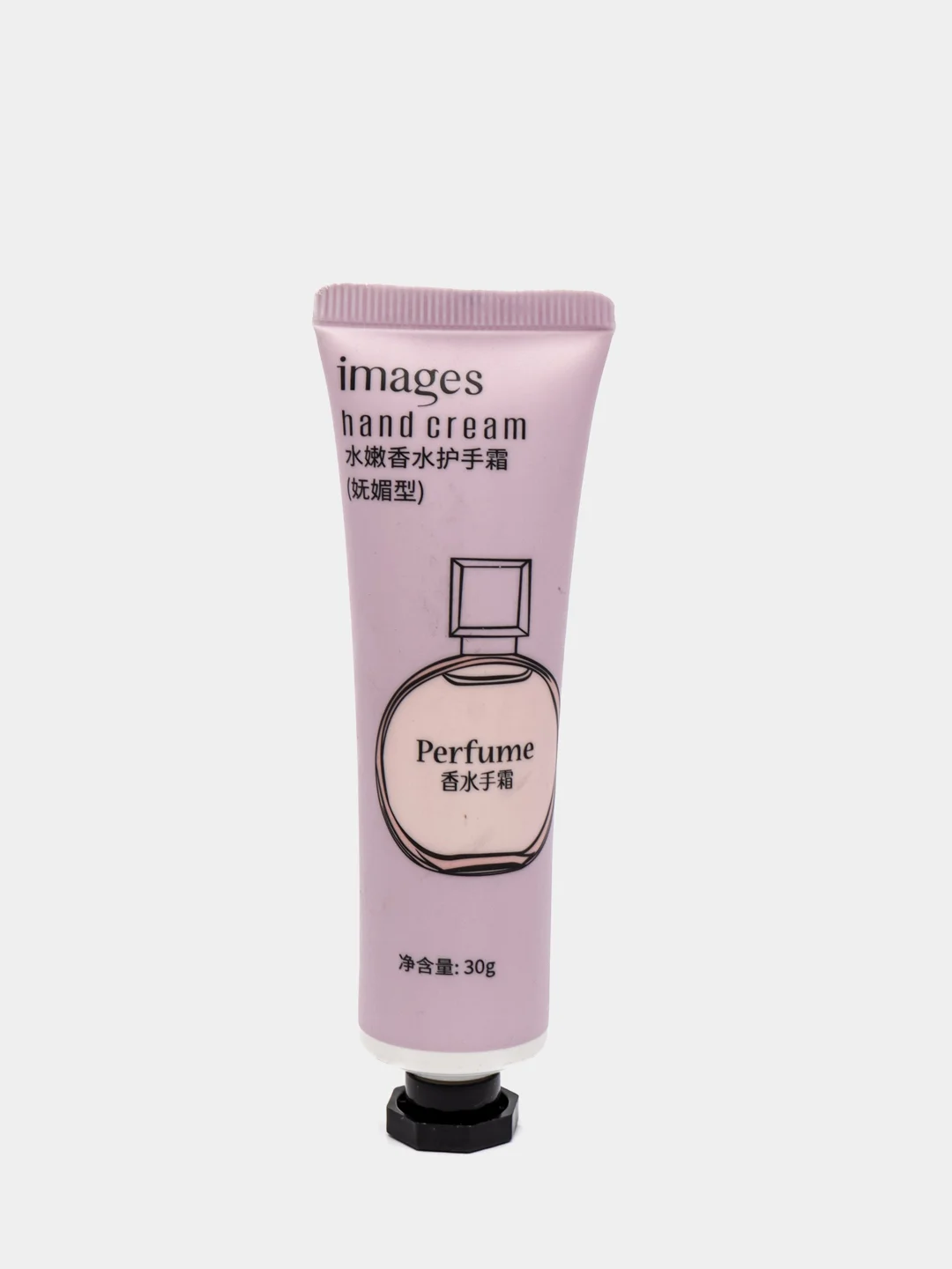 Фиолетовый крем для рук увлажняющий Perfume Hand Cream