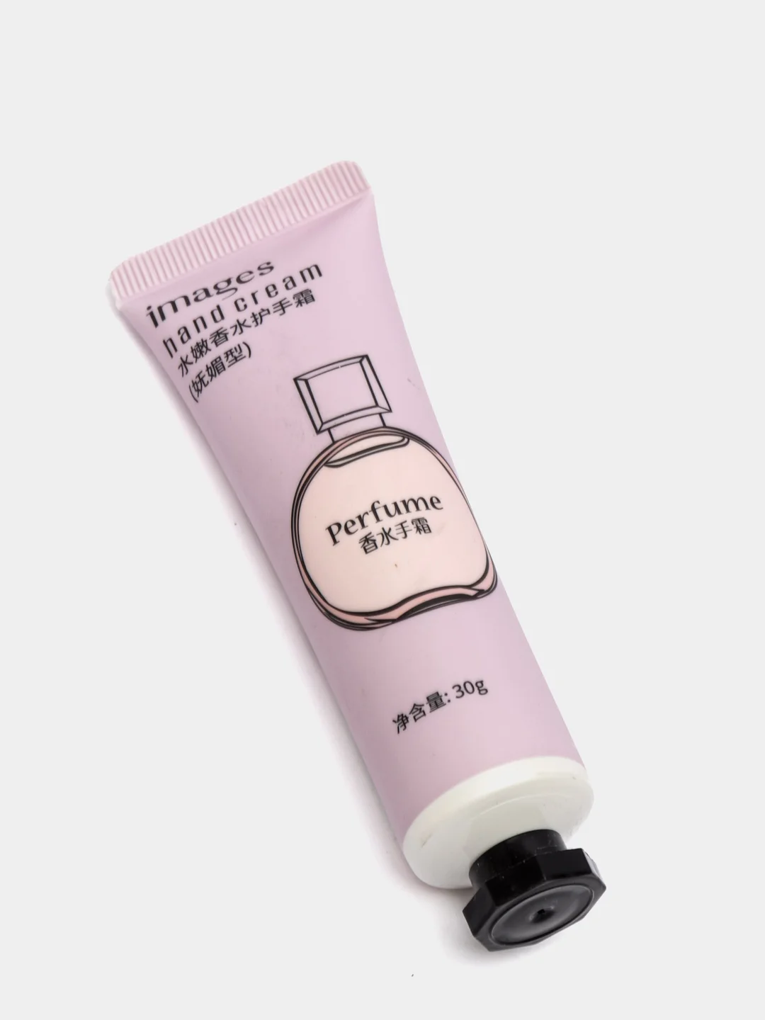 Фиолетовый крем для рук увлажняющий Perfume Hand Cream