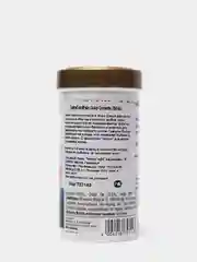 Корм TETRA GOLDFISH GOLD GROWTH 250 мл