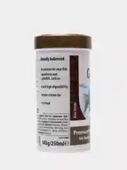 Корм Tetra "Goldfish Gold Japan", 250 мл