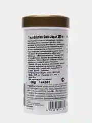 Корм Tetra "Goldfish Gold Japan", 250 мл