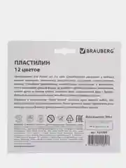 Пластилин классический BRAUBERG 12 цветов, 200 г, блистер, 103350